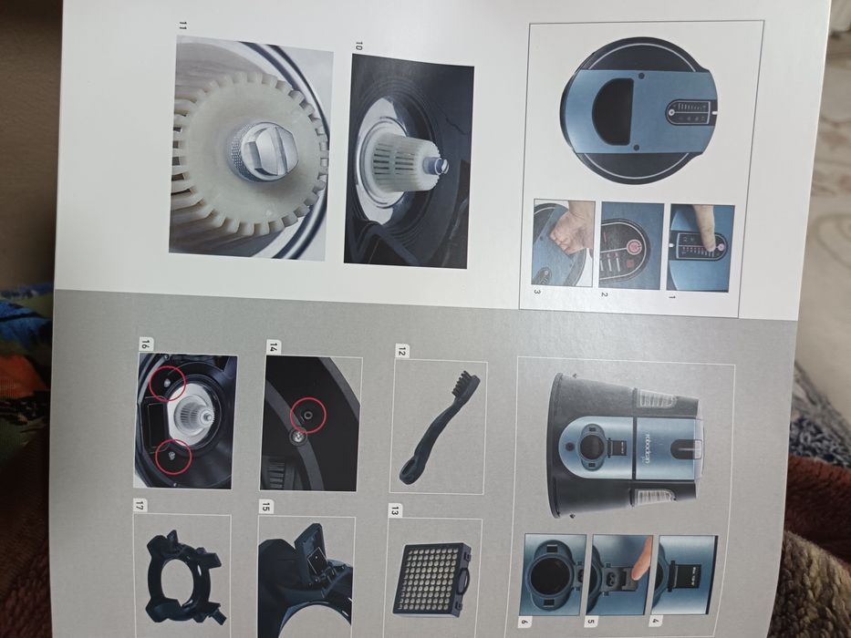 Многофункциональный очиститель