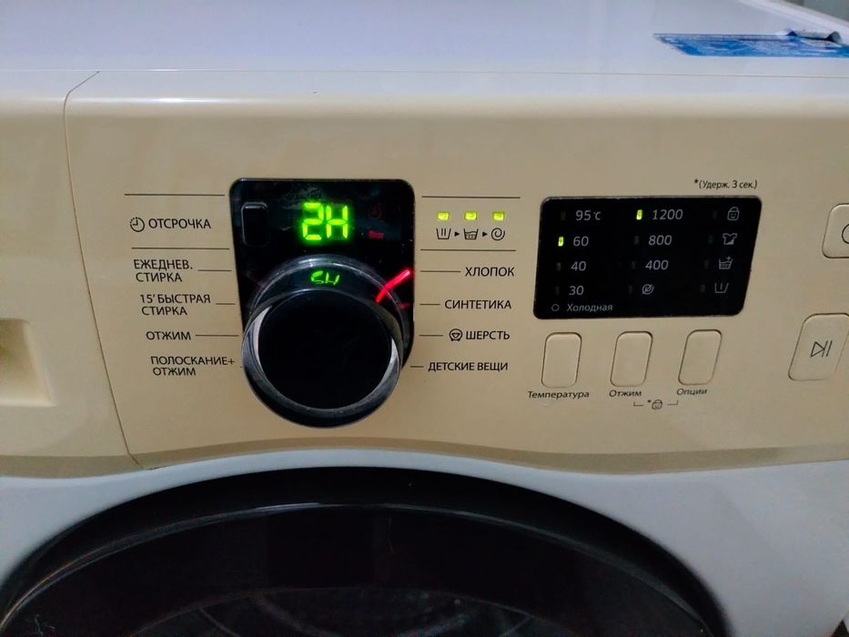 Продам машинку автомат