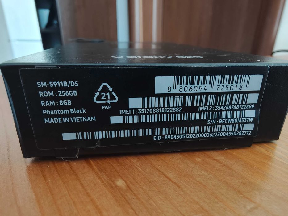 Samsung S23 256GB Phantom Black