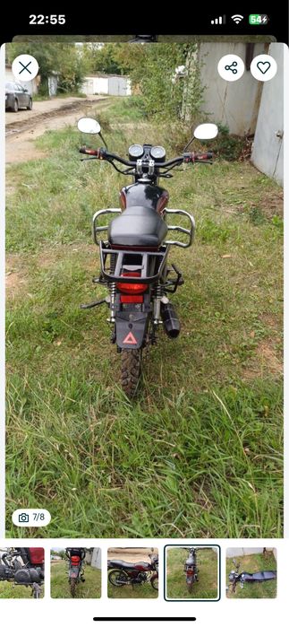 Продам мопед рейсер трофи