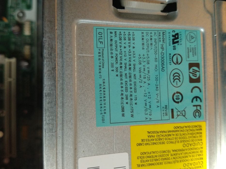 Компютър  за части