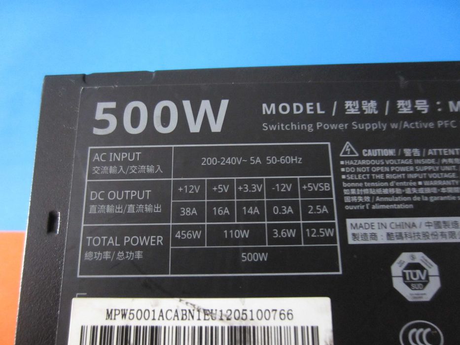 Захранване    COOLERMASTER ELITE V3 500W