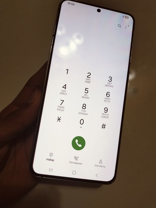Samsung s21 plus