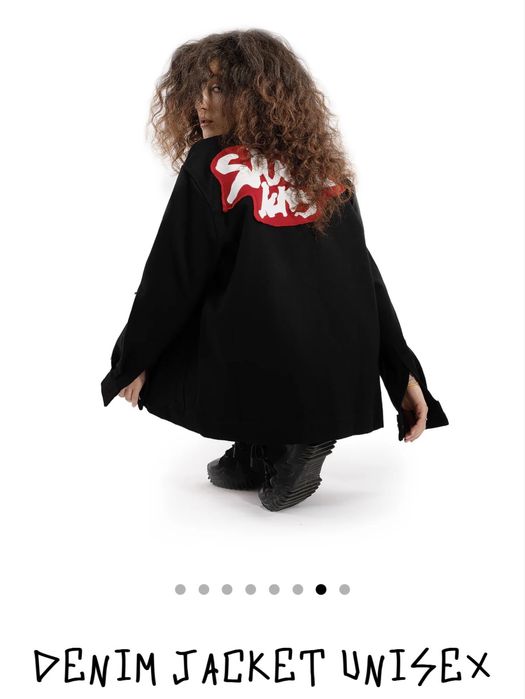 V:RGO Sause Kids Denim яке
