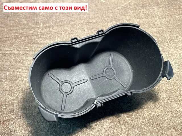 Ford Mondeo MK4 (Pre-Facelift) Cup Holder Divider/Поставка за чаша.