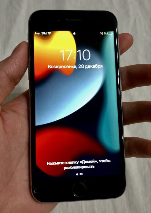 Продам Apple iPhone 6s