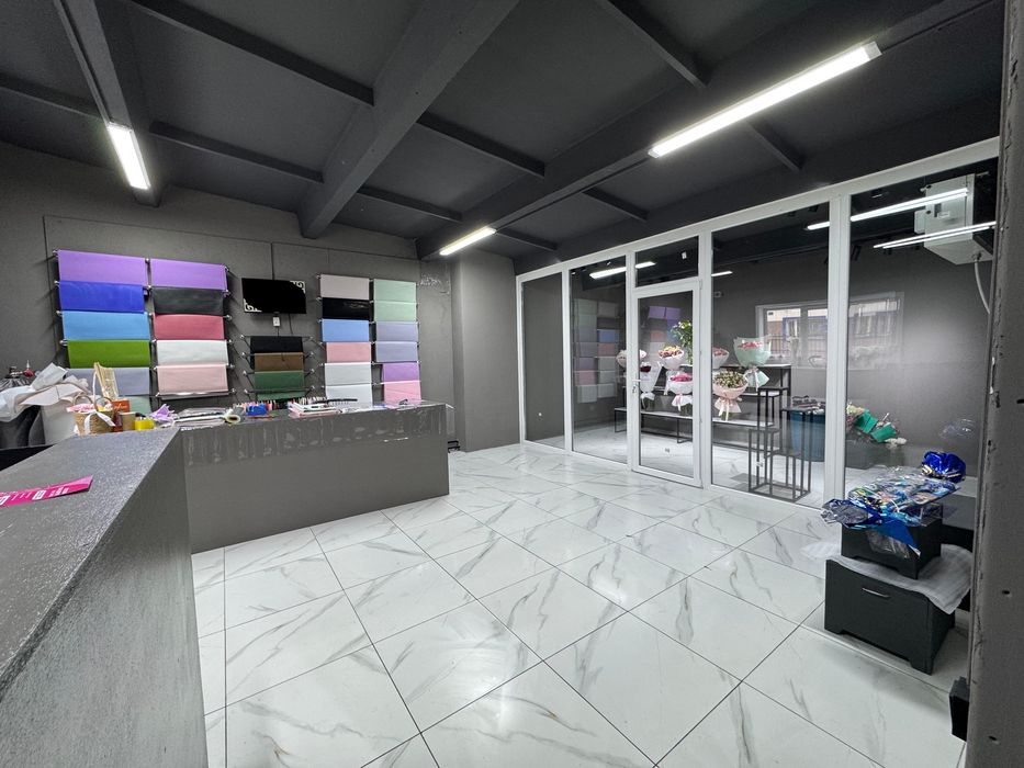 Цветочный магазин