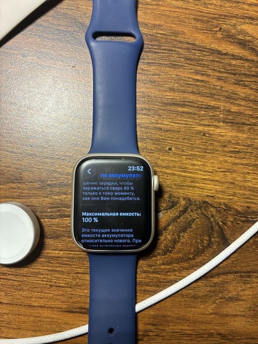 APPLE WATCH 7 series 45mm/100%