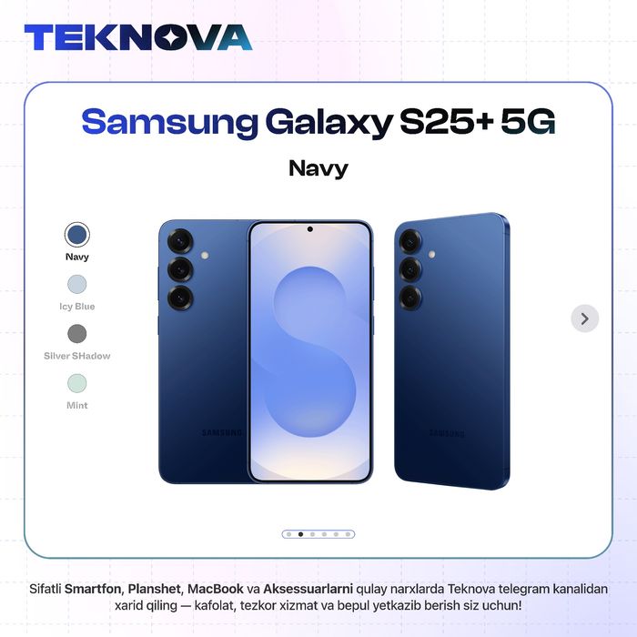 Samsung Galaxy S25+ 5G