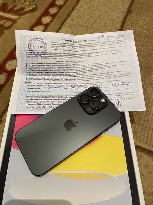 Iphone 16 про 256памит