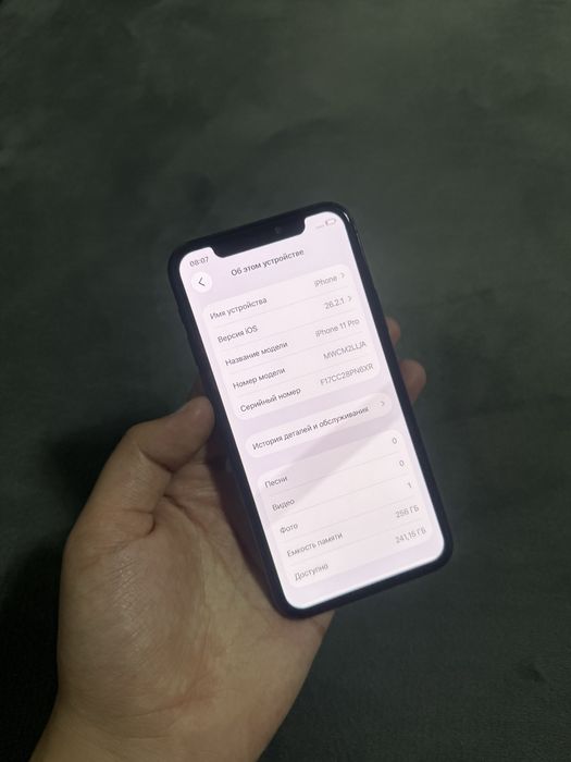 iPhone 11 Pro 256gb LL/A