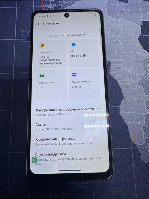 Vivo Y36  Алматы