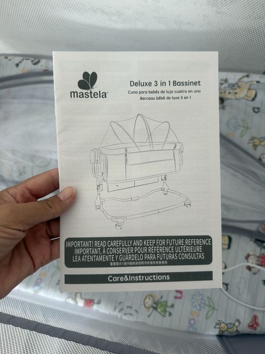 Манеж кровать электрический