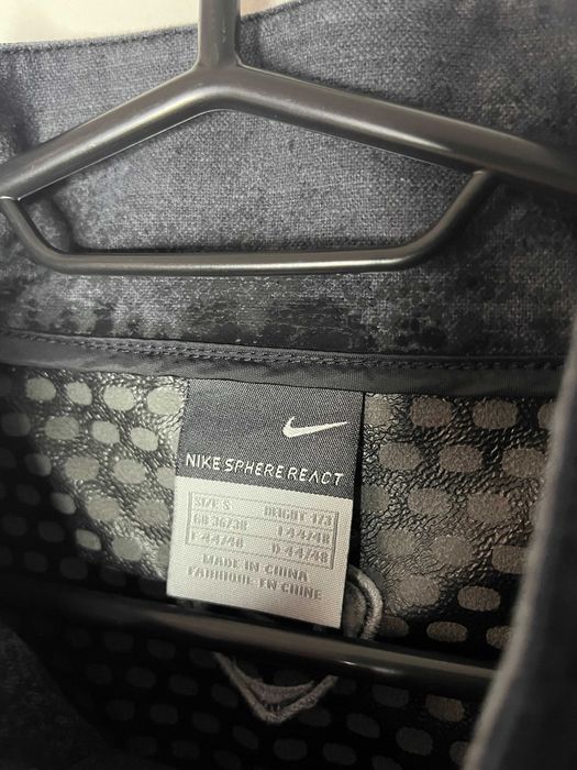 Nike Sphere React Vintage Y2K Track Jacket Мъжко Яке