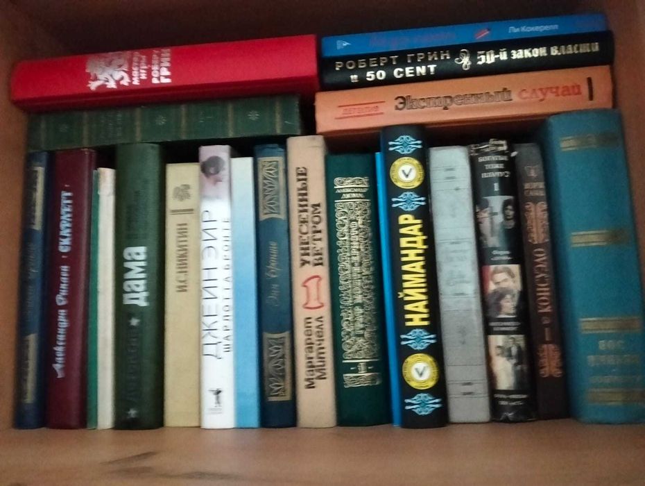 Продам книги новые