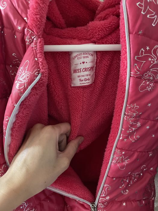 Комбинезон демисезонный