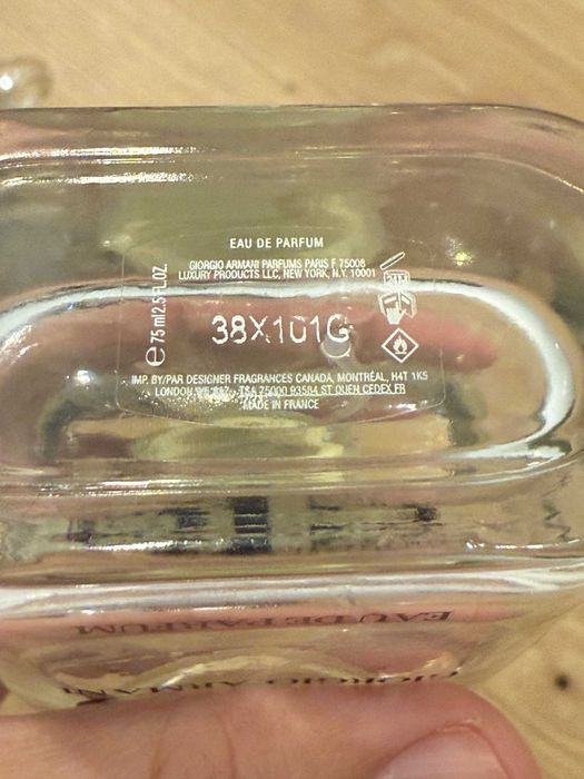 Оригинален парфюм Giorgio Armani Acqua Di Giò - EDP