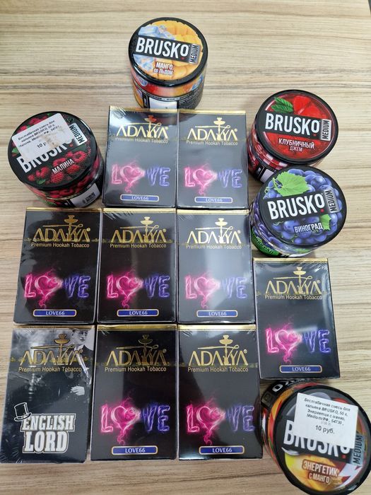 Narghilea Smoke Lady V3.0