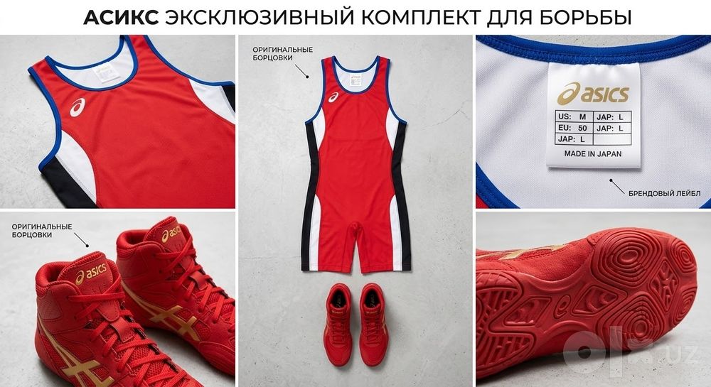 Asics борсовка состояния: идеально