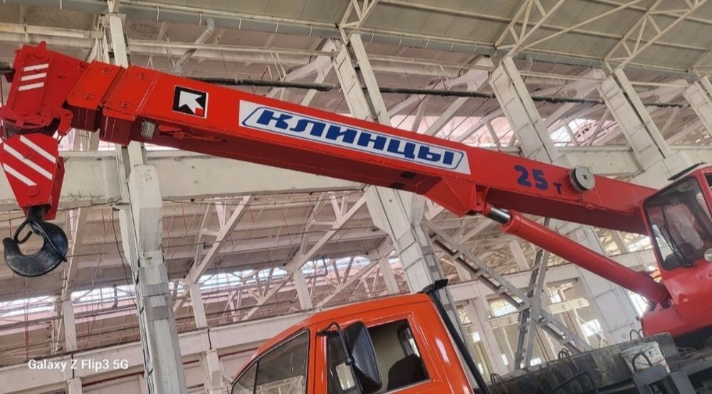 Работа услуги крана