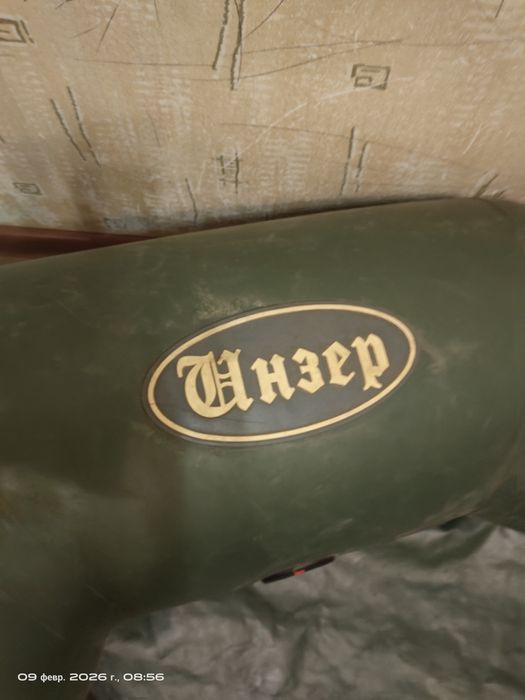 Лодка одноместная Инзер