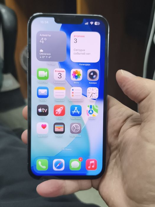 Айфон 13 про Макс 256гб