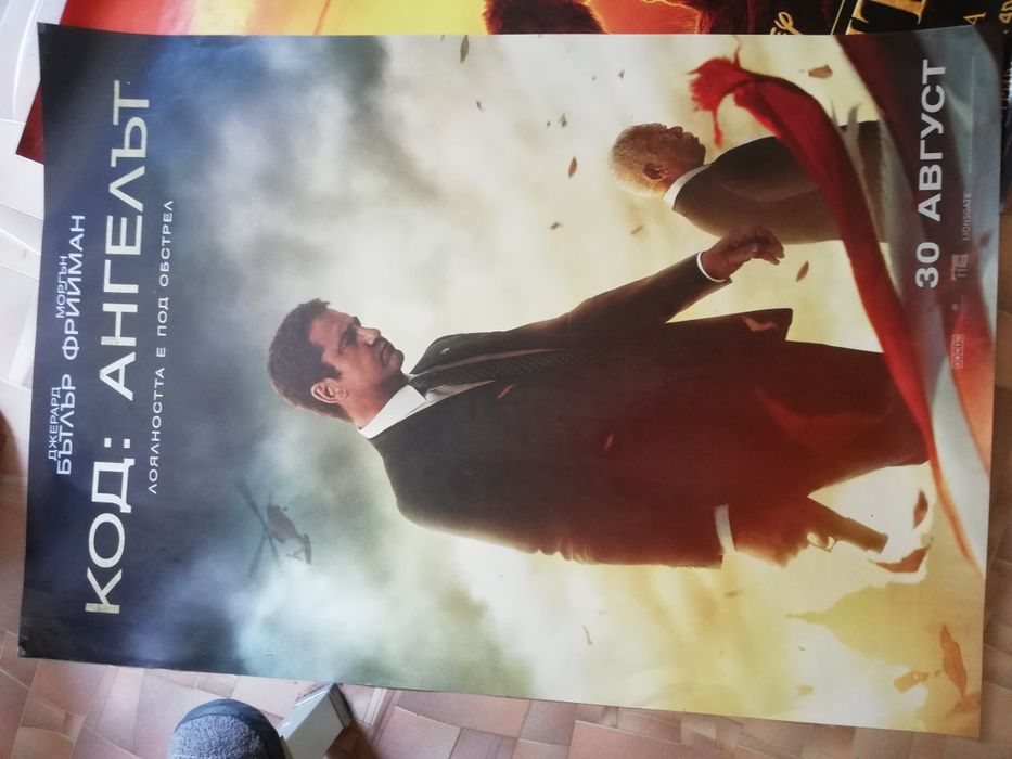 Плакати на филми от 2019