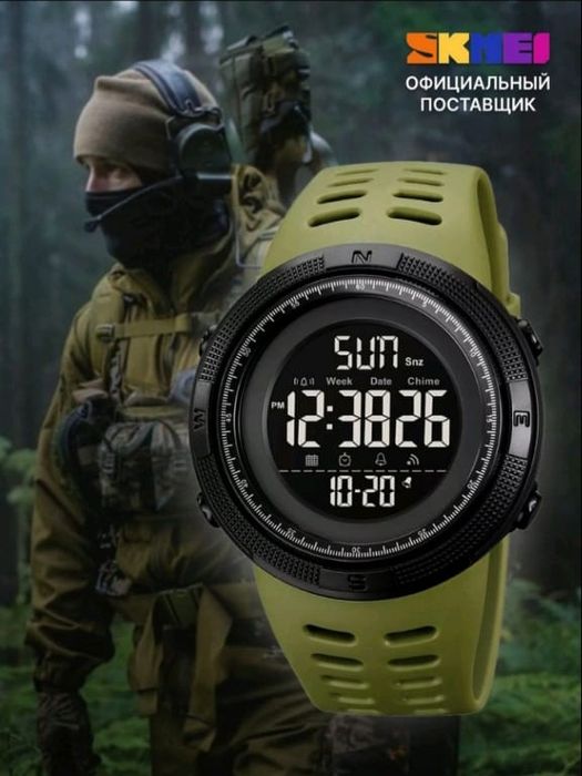 Наручные часы skmei спортивные шт 4000тг