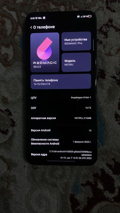 Red magic 7pro 256gb 75k