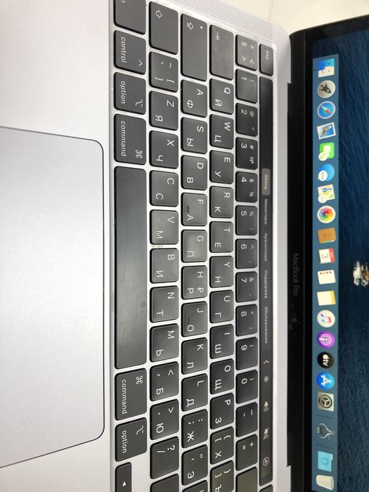 Macbook Pro 13 (2020) (p25)