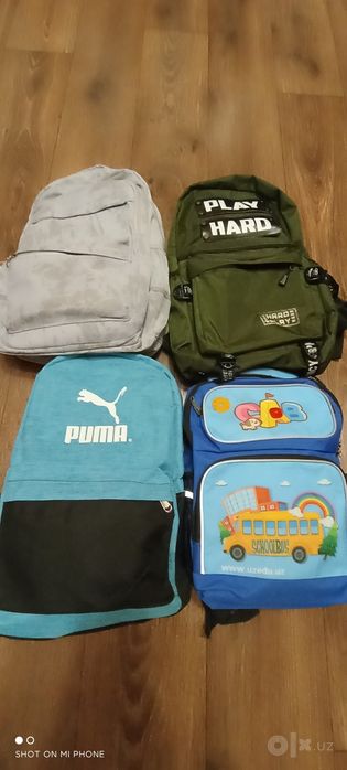 Школьные рюкзаки распродажа