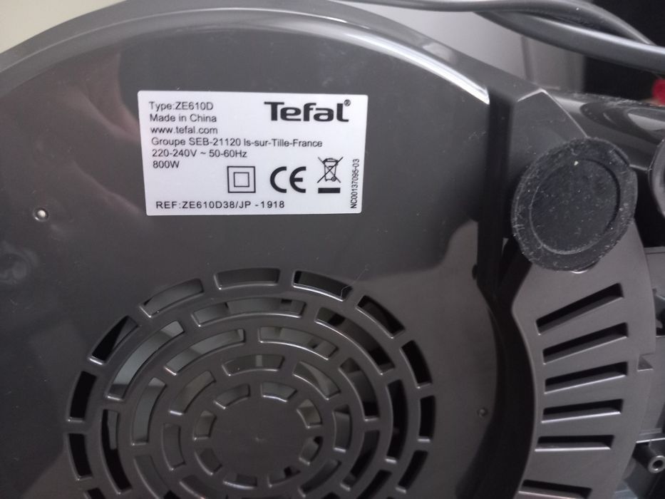 Storcator fructe/legume