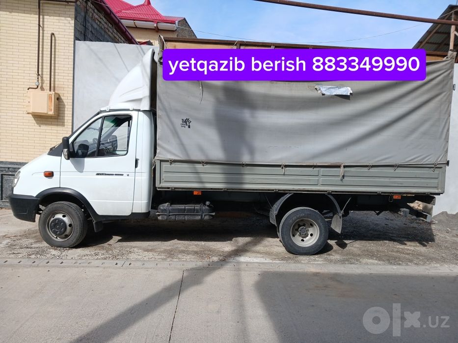 Газель перевозки даставка yuk tashish xizmati