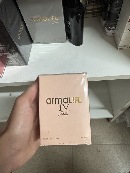 Продавам парфюми