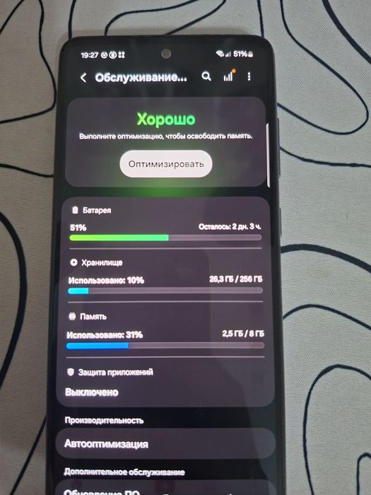 Samsung galaxy a52 8/256