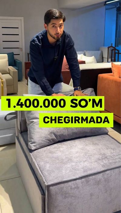Кресло-Кровать Uzum nasiya рассрочка