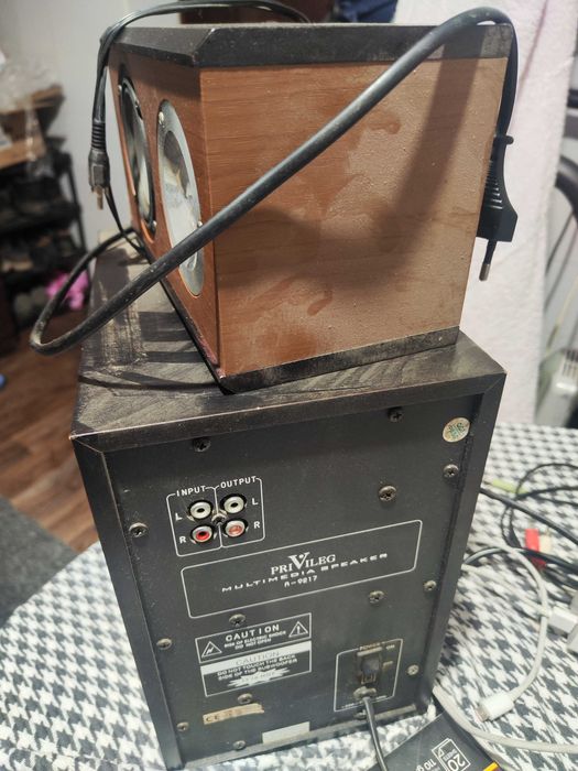 Суббуфер Privileg Multimedia Speaker A-9217