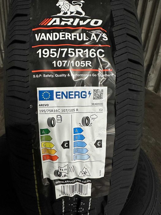 Нови всесезонни бусови гуми ARIVO A/S 195/75R16C 107/105R 1957516C