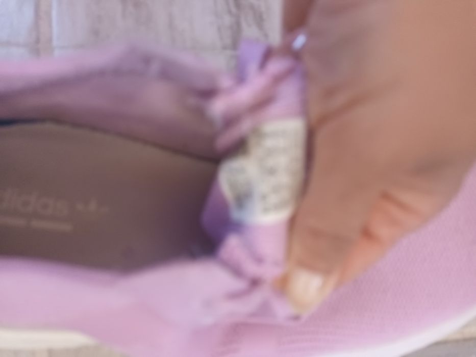 Спортни маратонки