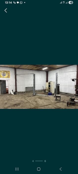 Сдам бокс с последующим выкупом