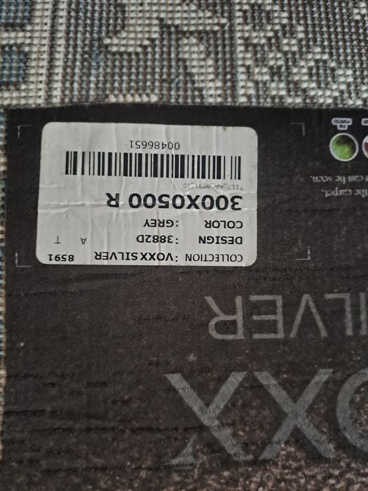 Ковер  шелковый.