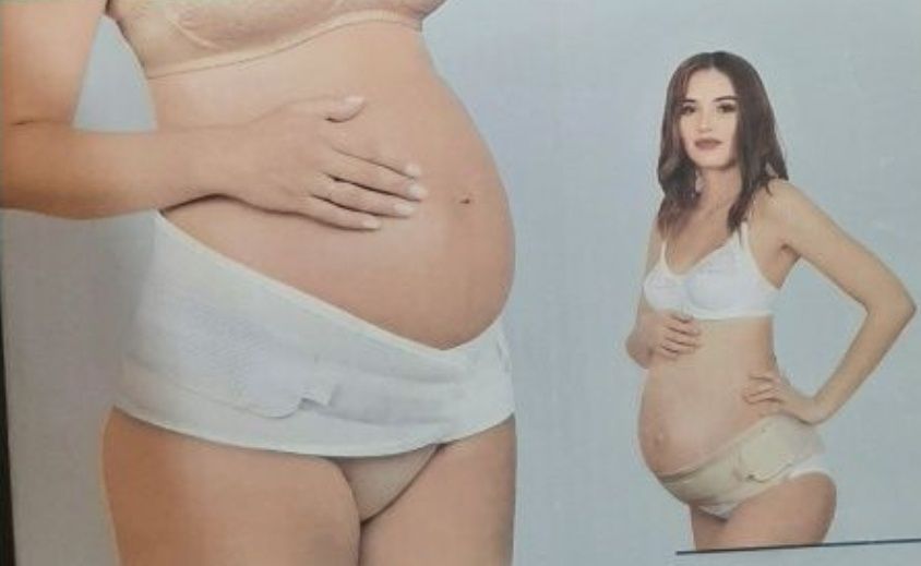 Бандаж дородовой