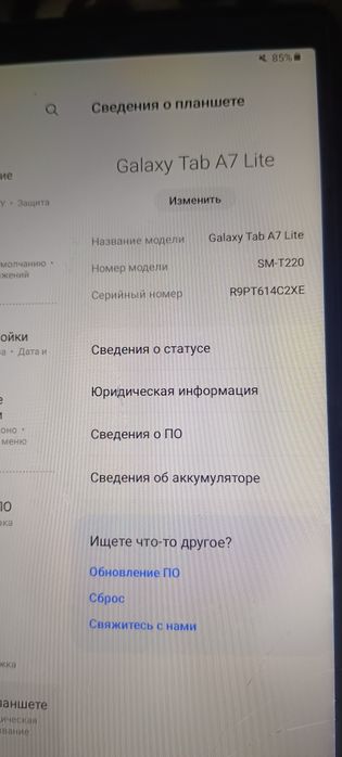 Продам планшет Samsung Galaxy Tab A7 Lite