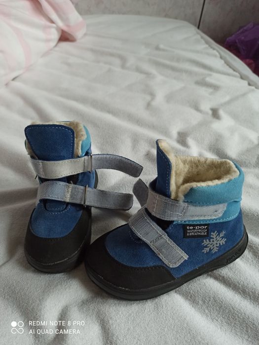 Децки боси ботуши Yonap  23