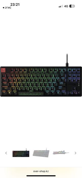 Механическая клавиатура Hyperx