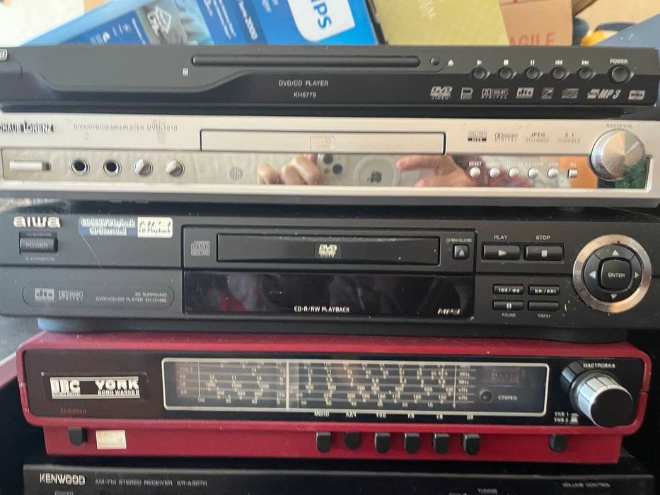 Продавам музикална апаратура.