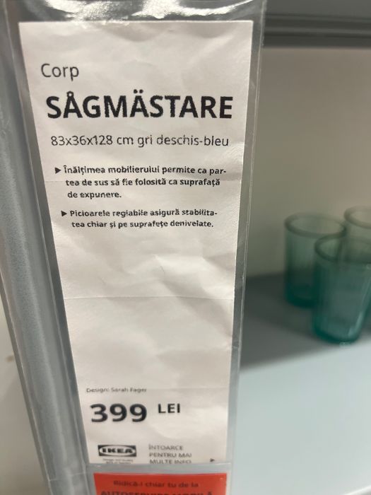 Dulap, gri deschis-bleu, 83x36x128 ikea SÅGMÄSTARE