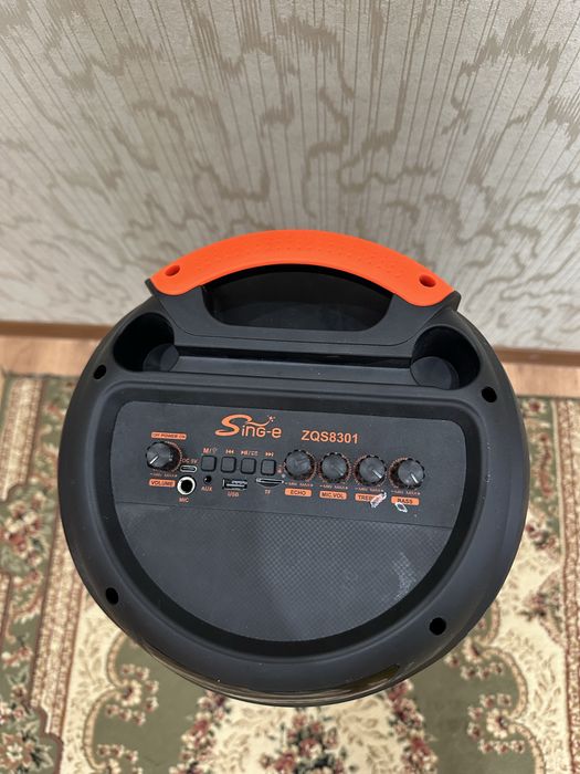 Калонка за 20.000