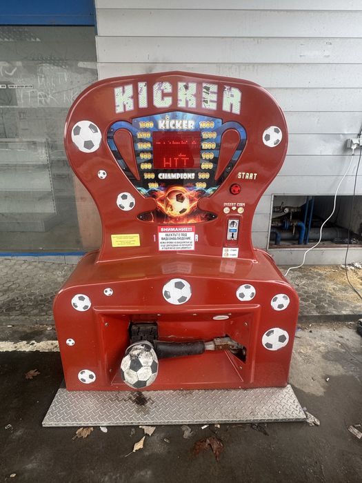 Игрална машина силомер футбол ритник шут