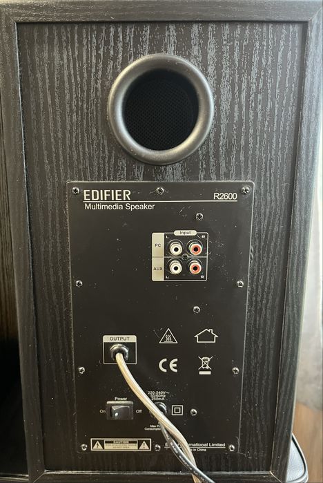 Edifier R2600 multimedia speaker
